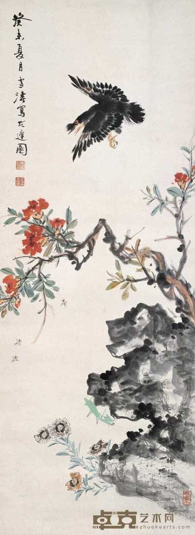 王雪涛 1943年作 花鸟 立轴 95×34.5cm